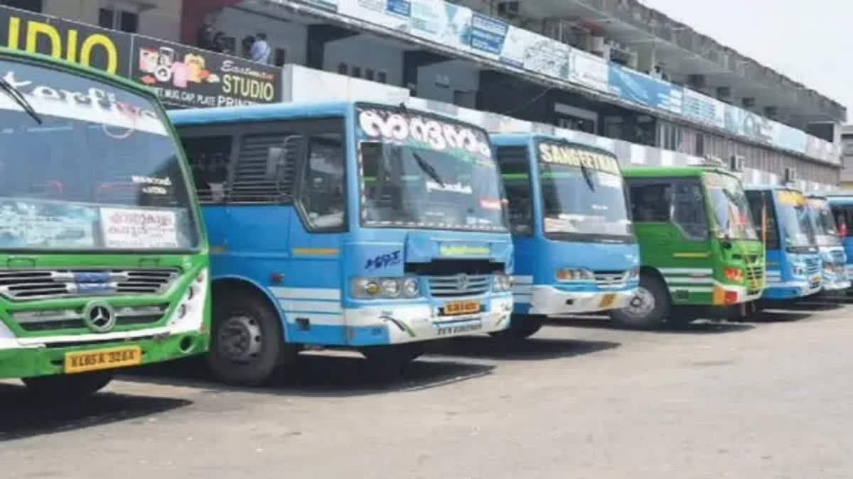 ബസ്സിലെ സ്ത്രീകളുടെ സീറ്റിൽ പുരുഷൻമാർക്ക് യാത്ര ചെയ്യാമോ